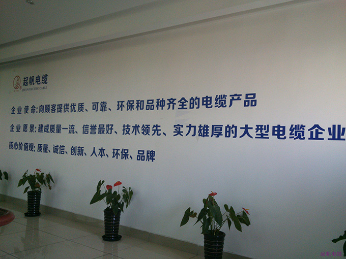 辦公樓1 辦公樓1